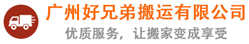 聯系我們-華納萬寶路公司客服辦理開戶電話19989979996(華納業務辦理）